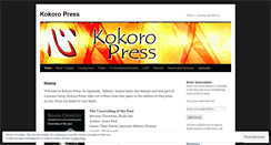 Desktop Screenshot of kokoropress.wordpress.com