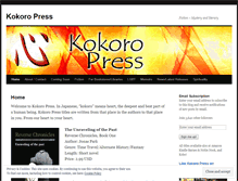 Tablet Screenshot of kokoropress.wordpress.com