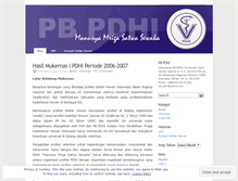 Tablet Screenshot of pbpdhi.wordpress.com