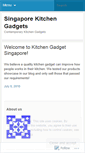Mobile Screenshot of kitchengadget.wordpress.com