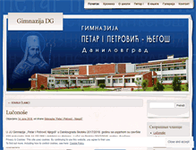 Tablet Screenshot of gimnazijadg.wordpress.com