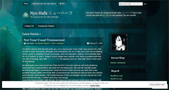 Desktop Screenshot of newhalf.wordpress.com