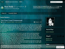 Tablet Screenshot of newhalf.wordpress.com