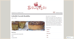 Desktop Screenshot of dhumashi.wordpress.com