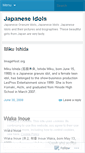 Mobile Screenshot of japanesegravureidols.wordpress.com