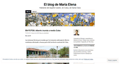 Desktop Screenshot of elblogdemariaelena.wordpress.com