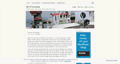 Desktop Screenshot of msvalfisk.wordpress.com