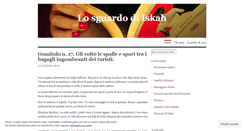 Desktop Screenshot of losguardodiiskah.wordpress.com