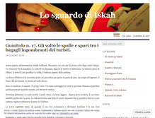 Tablet Screenshot of losguardodiiskah.wordpress.com