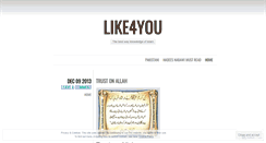 Desktop Screenshot of like4you.wordpress.com