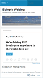 Mobile Screenshot of bblop.wordpress.com