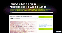 Desktop Screenshot of christahnsahnghongheavenlymother.wordpress.com