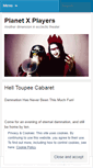 Mobile Screenshot of planetxplayers.wordpress.com