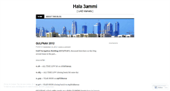 Desktop Screenshot of hala3ammi.wordpress.com