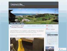 Tablet Screenshot of corozmum.wordpress.com