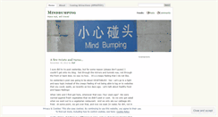 Desktop Screenshot of mindbumping.wordpress.com