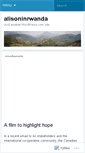 Mobile Screenshot of alisoninrwanda.wordpress.com