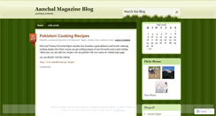 Desktop Screenshot of magazinepk.wordpress.com