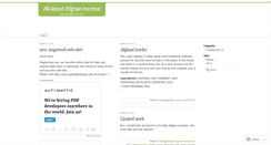 Desktop Screenshot of bestafghan.wordpress.com