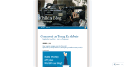 Desktop Screenshot of chikinkwan.wordpress.com