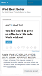 Mobile Screenshot of ipadbestseller.wordpress.com