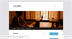 Desktop Screenshot of j1njapan.wordpress.com