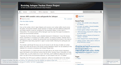 Desktop Screenshot of jaitapur.wordpress.com