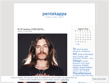 Tablet Screenshot of pentekappa.wordpress.com