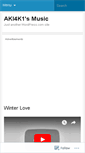 Mobile Screenshot of aki4k1music.wordpress.com