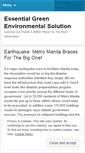 Mobile Screenshot of essentialgreen.wordpress.com