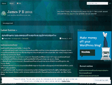 Tablet Screenshot of jamespb007.wordpress.com