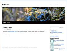 Tablet Screenshot of mmflive.wordpress.com