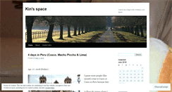 Desktop Screenshot of kinyip.wordpress.com