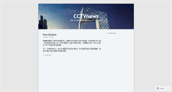 Desktop Screenshot of cctvnews.wordpress.com