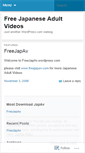 Mobile Screenshot of freejapav.wordpress.com