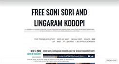 Desktop Screenshot of freesonisoriandlingaram.wordpress.com