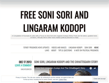 Tablet Screenshot of freesonisoriandlingaram.wordpress.com