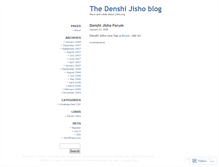 Tablet Screenshot of jisho.wordpress.com