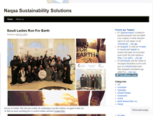 Tablet Screenshot of naqaaenterprise.wordpress.com
