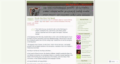 Desktop Screenshot of commonstories.wordpress.com