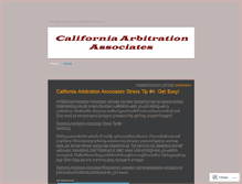 Tablet Screenshot of californiaarbitrationassociate.wordpress.com