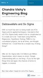 Mobile Screenshot of 2010engineering.wordpress.com