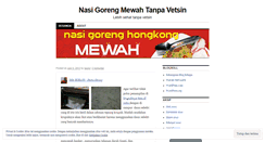 Desktop Screenshot of nasigorengmewah.wordpress.com