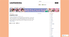 Desktop Screenshot of colorfulstickies.wordpress.com