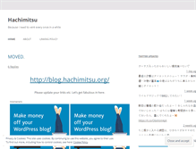 Tablet Screenshot of hachimitsuanimeblog.wordpress.com