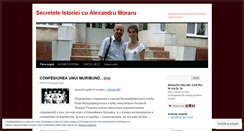 Desktop Screenshot of mazarini.wordpress.com