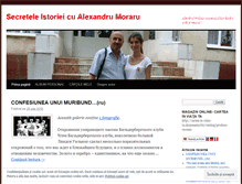 Tablet Screenshot of mazarini.wordpress.com