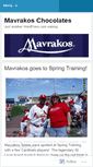 Mobile Screenshot of mavrakos.wordpress.com