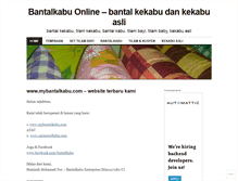 Tablet Screenshot of bantalkabu.wordpress.com