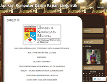 Tablet Screenshot of cykin.wordpress.com